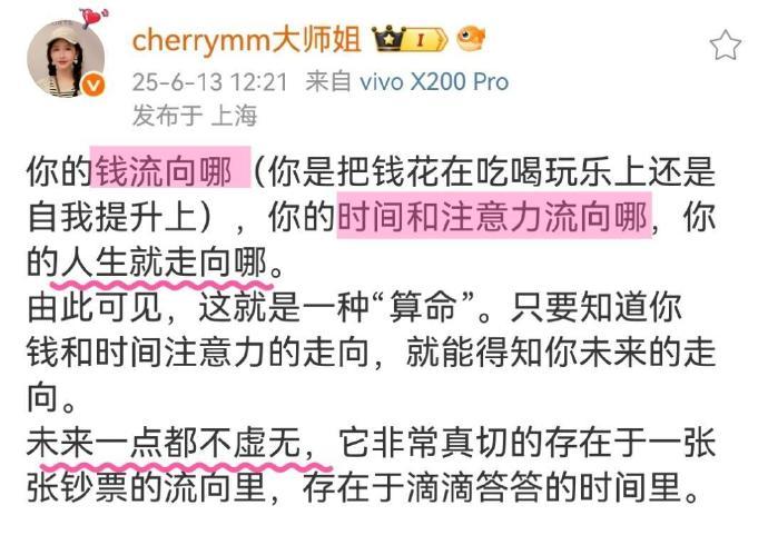 又美又好命的一些小tips