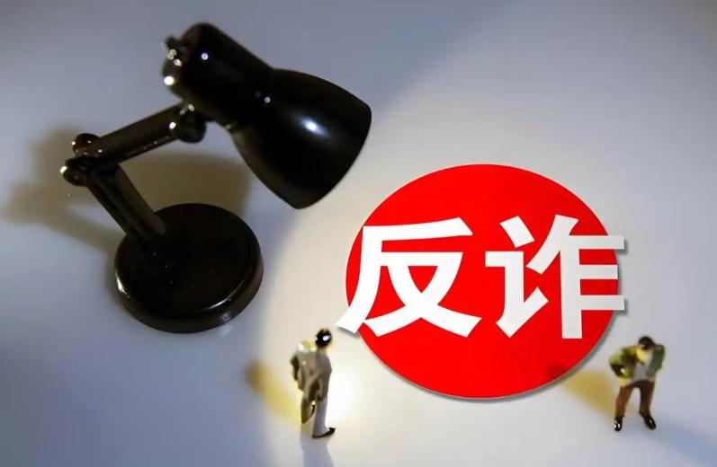电诈一年到底能卷走多少钱？万亿级损失！可你知道吗？被很多人说得神乎其神的缅北“四