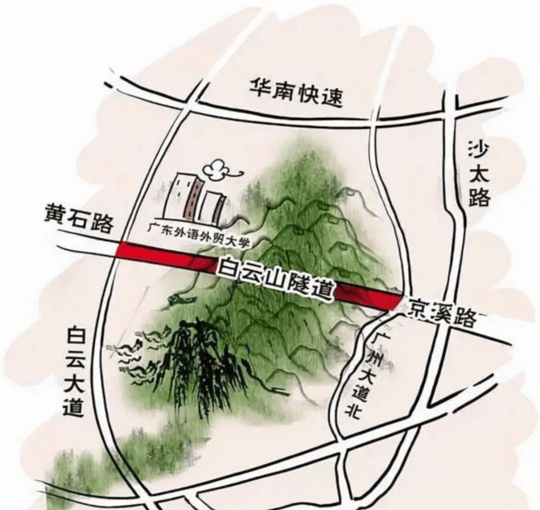 白云山隧道，或许将重启？备受关注的白云山隧道，是天河区与白云区快速联系干道，因