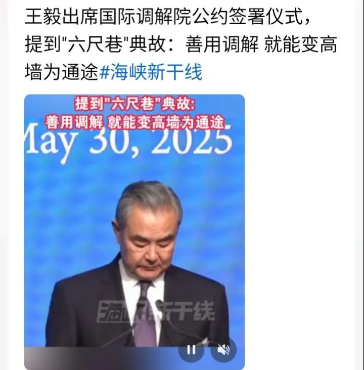 有些事，只有与高知人士之间才能达成共识。就说外长这次引用“六尺巷”的典故，本人