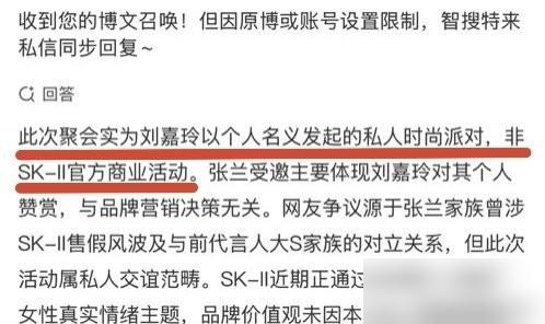 儿子刚在直播间喊完“一刀两断”，影后刘嘉玲就把张兰紧紧抱在怀里。你得看4月1