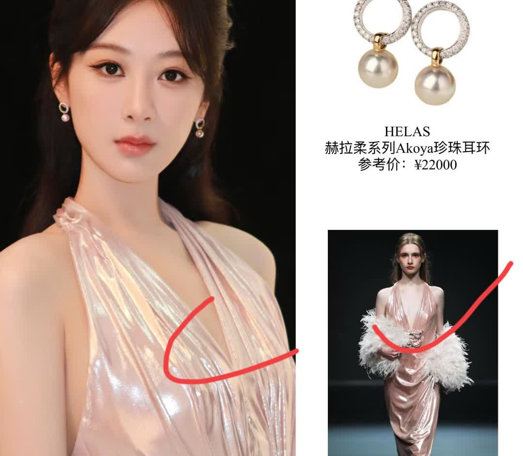 我敢说我真是头一次看见女明星这么做的杨紫真的是一股清流，穿个礼服竟然把深
