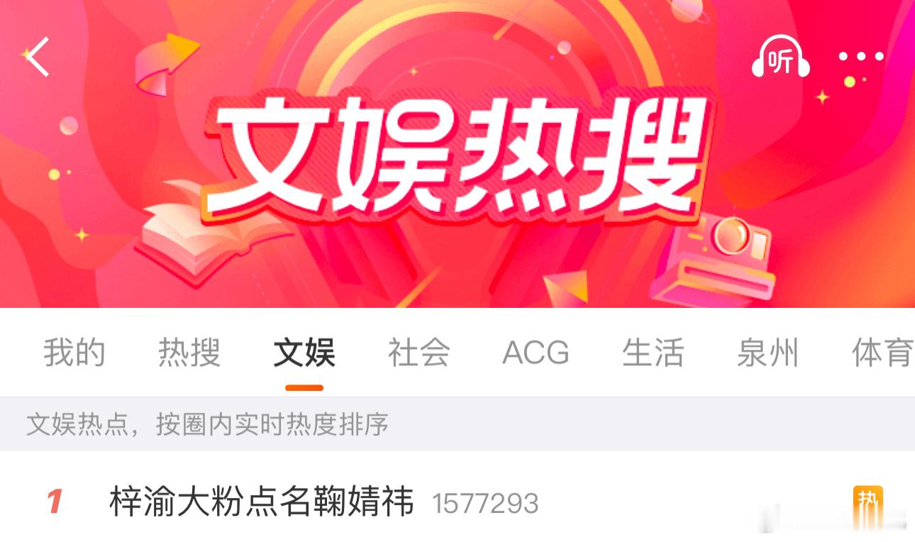 这是在干嘛​​​