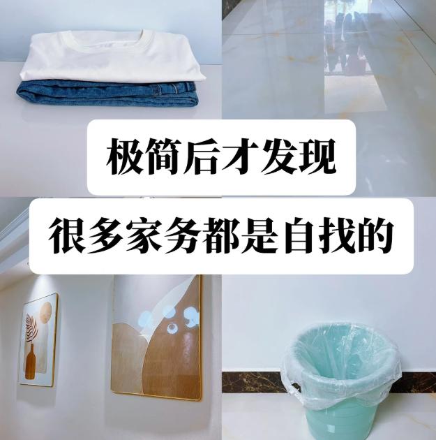 同事小林昨天又迟到了，顶着黑眼圈进办公室。我问咋了，她差点哭出来：“昨晚回家我妈