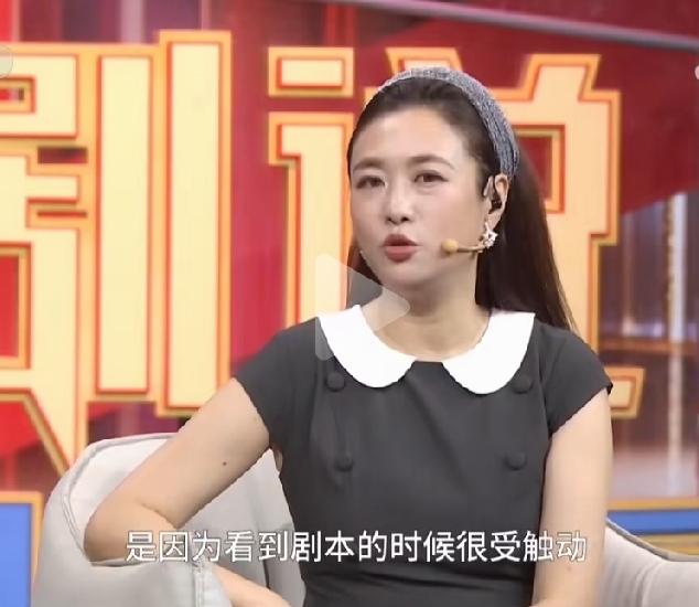 《兰香如故》导演谈拍摄初衷近日，热播古装剧《兰香如故》导