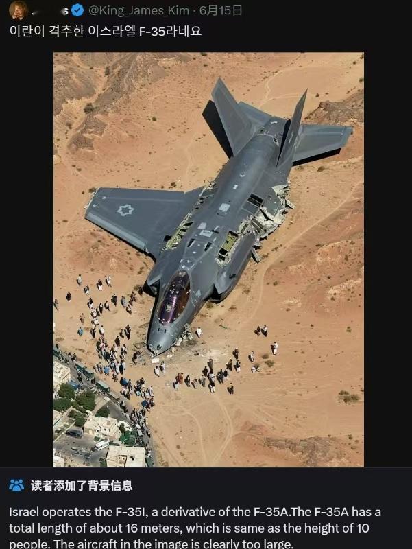 这是给浩克开的F-35吧哈哈哈哈哈哈​​​