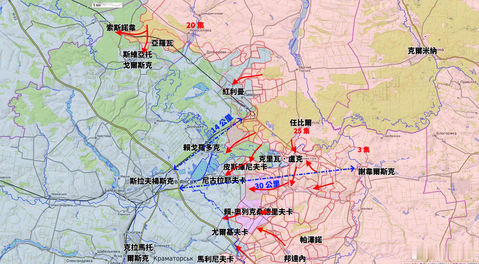 即便昨天西爾斯基發表了一篇公開的談話，並且向烏克蘭前國防部長費多羅夫致歉，依舊沒