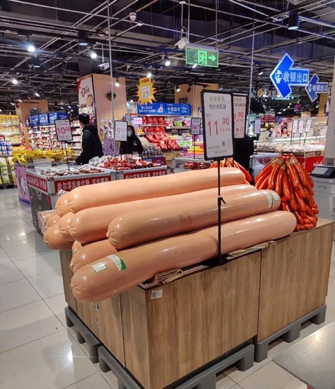 东北菜有自己的体积单位，南方人看了震惊一整年