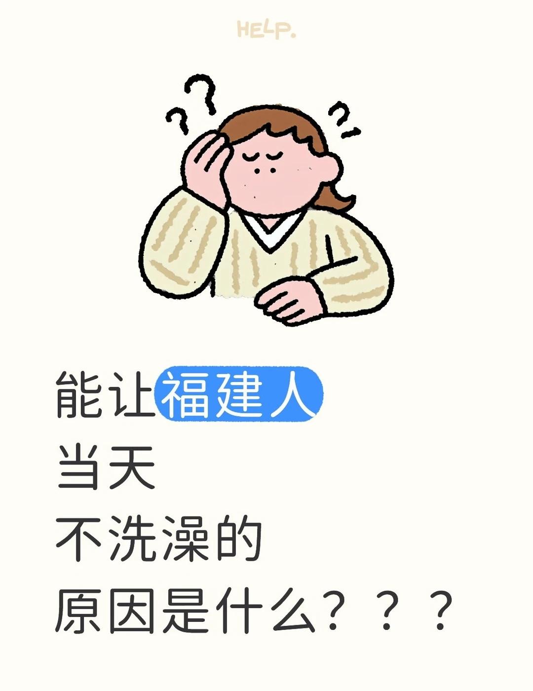 奇怪的知识增加奇怪的知识增加了