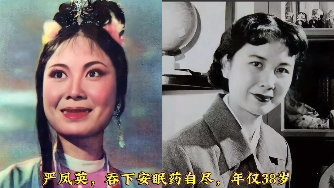 没有活到40岁就去世的女明星们，个个红颜薄命。演艺圈内最让人意难平的不是过气