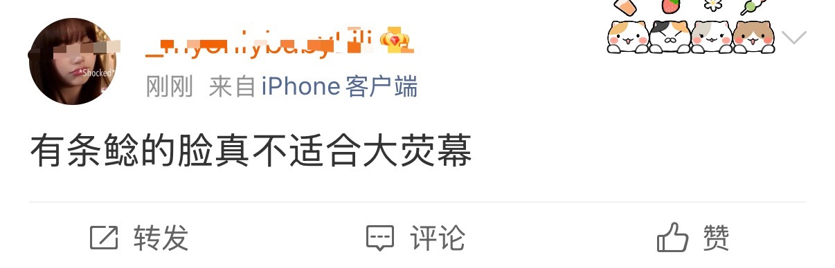 Lisa是最适配fmx之人