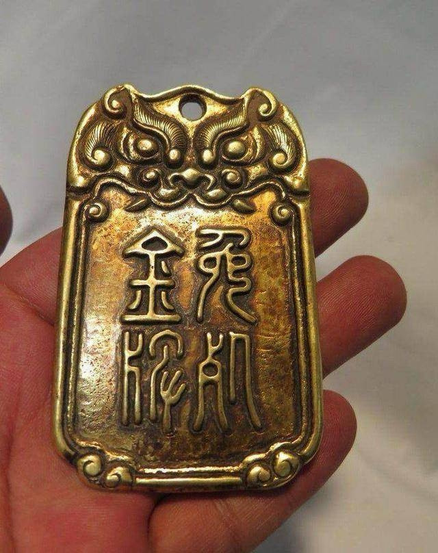 朱元璋冷笑道：