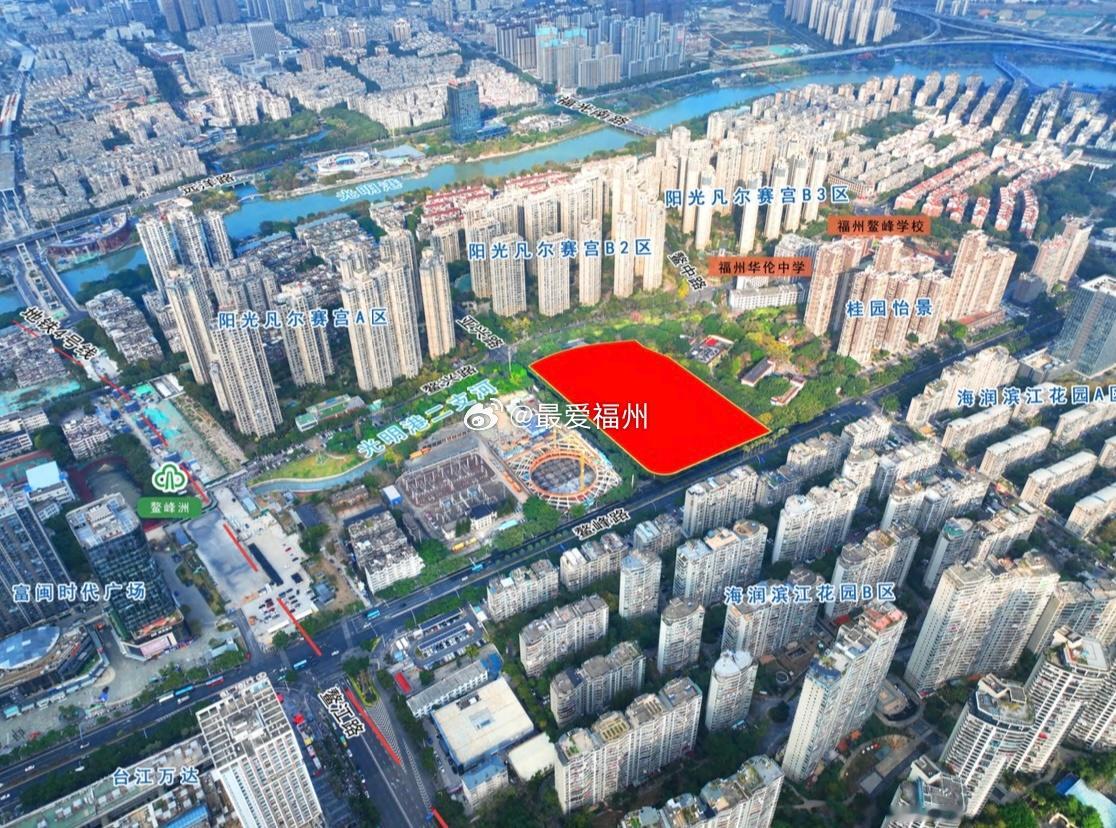 安商房地块超70轮竞价！！福州守正以8.37亿竞得福州鳌峰福人木业地块！说起守正