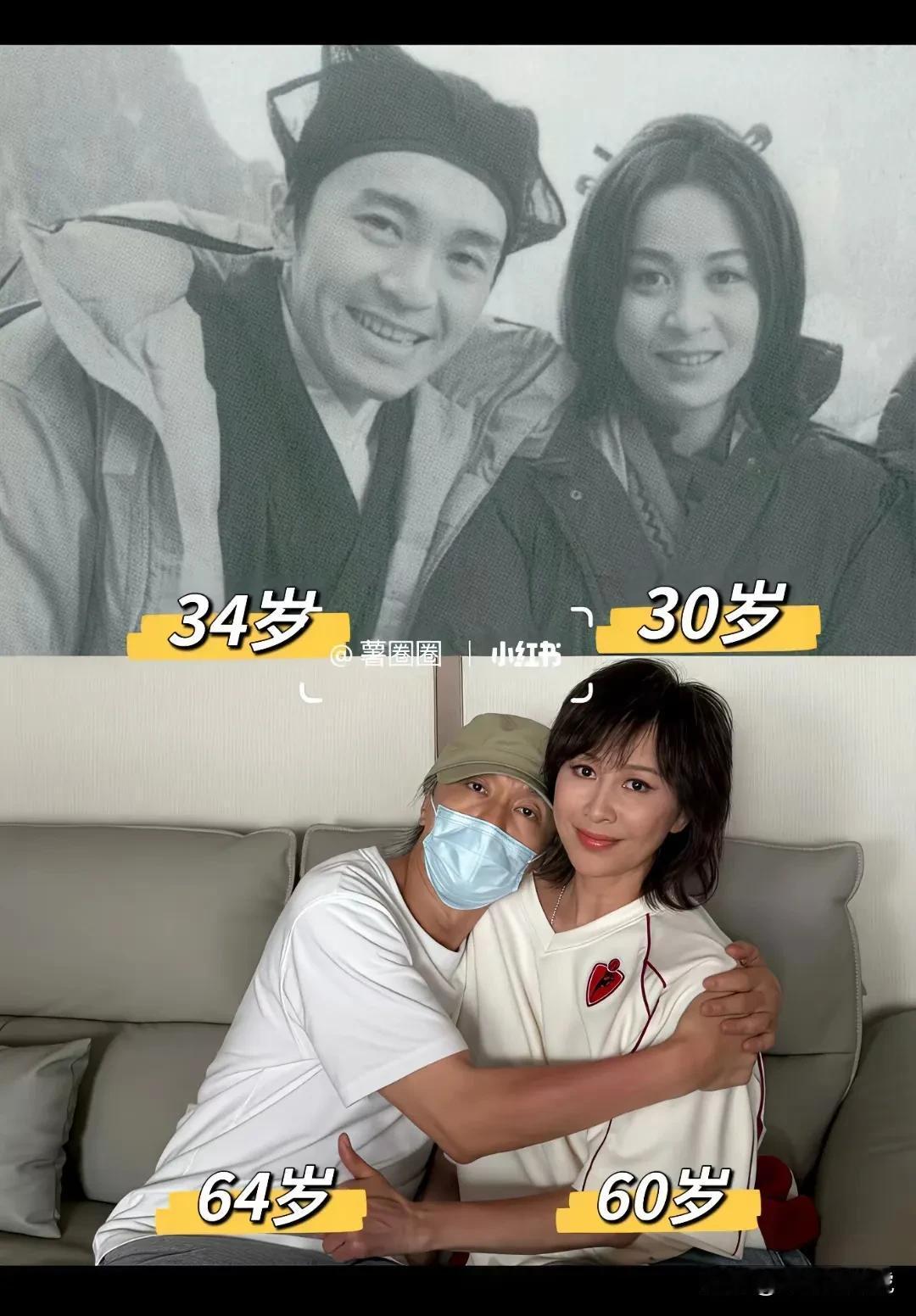 原来30年的时间，也是一瞬即逝。不得不承认，两人都老了！