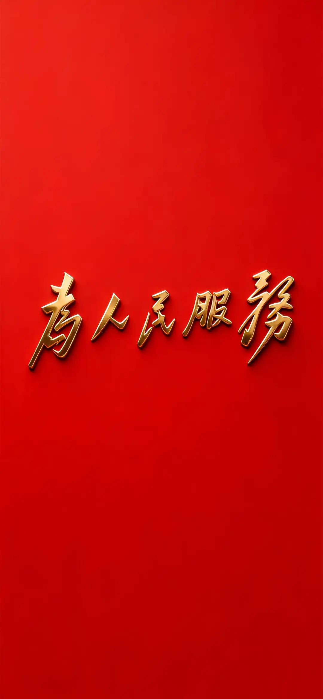 谋略的最高境界是什么?谋略最高境界，总结为三层核心，大道至简：不战而胜不