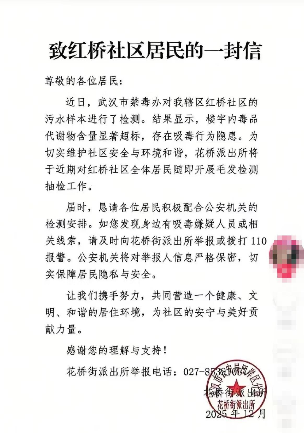 难怪有些零食越吃越上瘾呢！