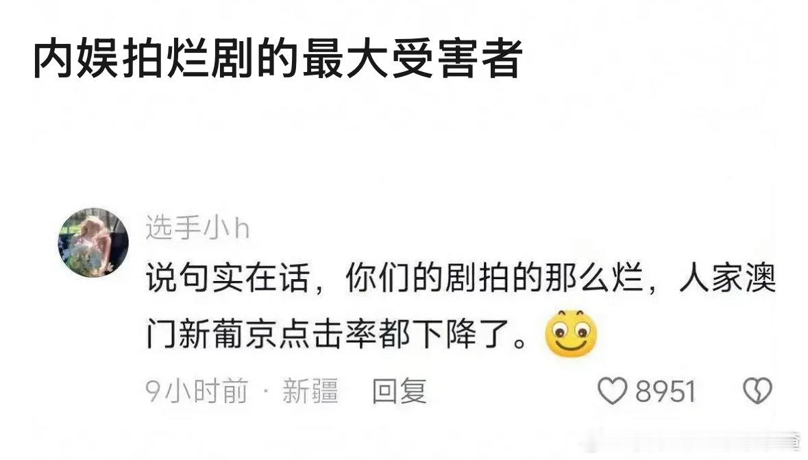 我不行了