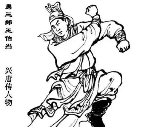 邙山之战的硝烟还未散尽，瓦岗军二十万大军土崩瓦解，邴元真献出洛口仓投靠王世充，秦