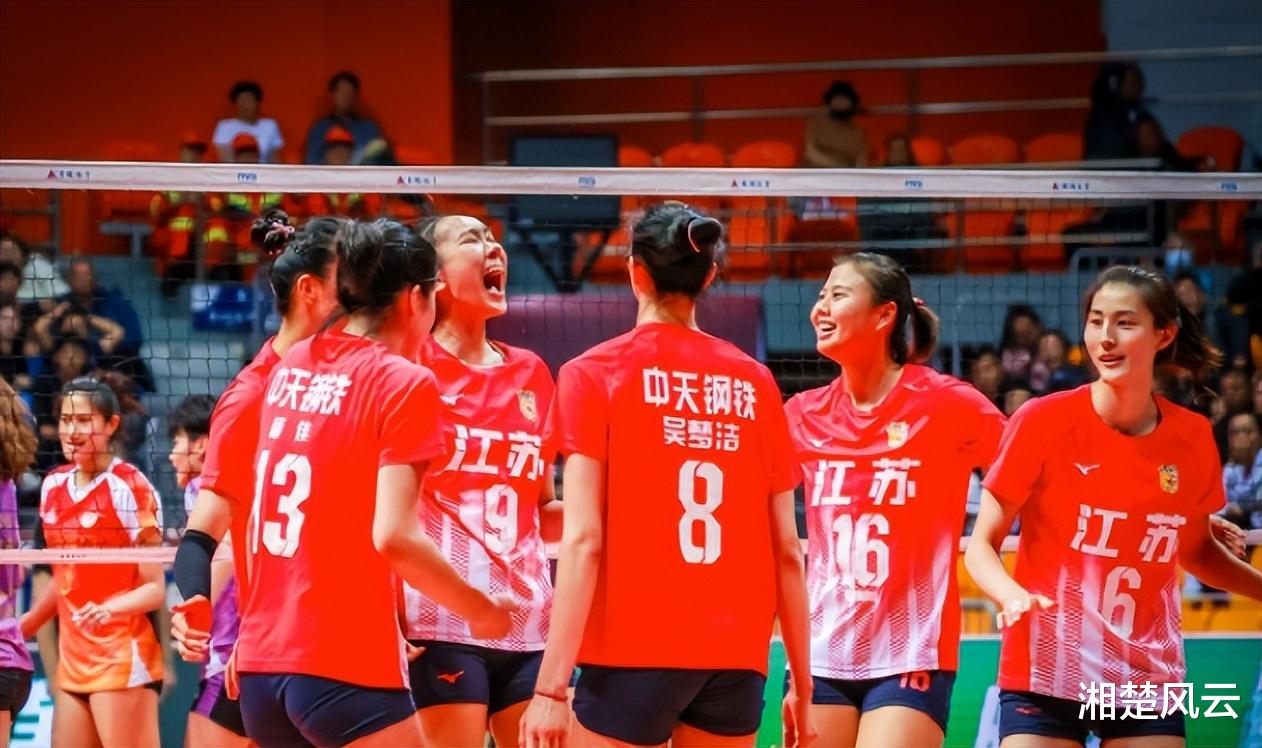 排超联赛:李盈莹伤休,天津女排1-3输给<em>江苏队</em>,遭遇两连败