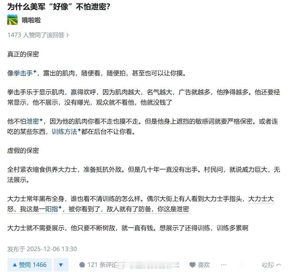 不仅随便摸，还可以随便往海里扔呢。