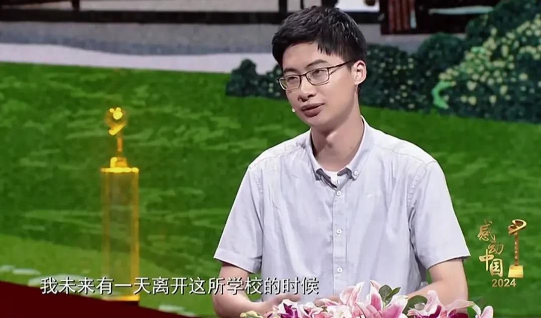 庞众望讲的这两点很多人一辈子都领悟不到庞众望获得感动中国2024年度人物，在接