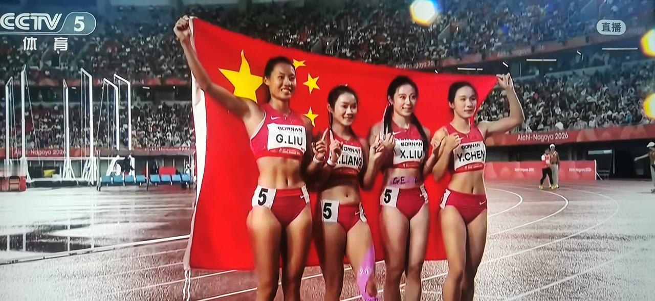 42秒96无敌当陈妤頡第四棒交接，冠军已经没有了悬念，中国女子4×100米接力