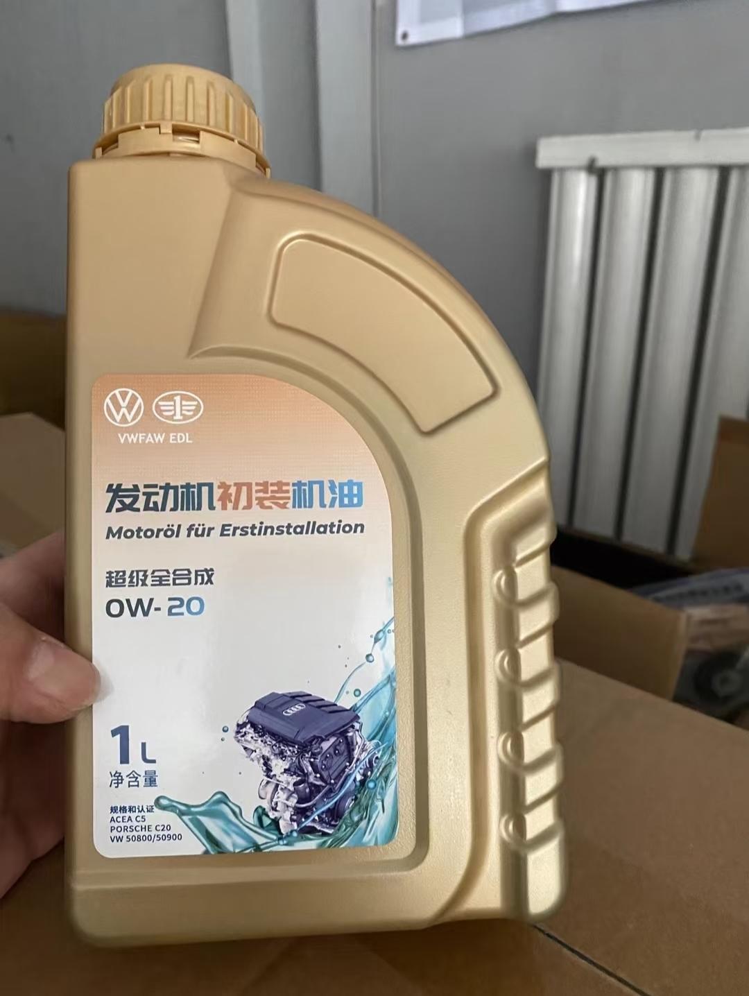 如何区分原厂机油与初装机油?初装油是车企给新车“量身定做”的,就像给新生儿喂