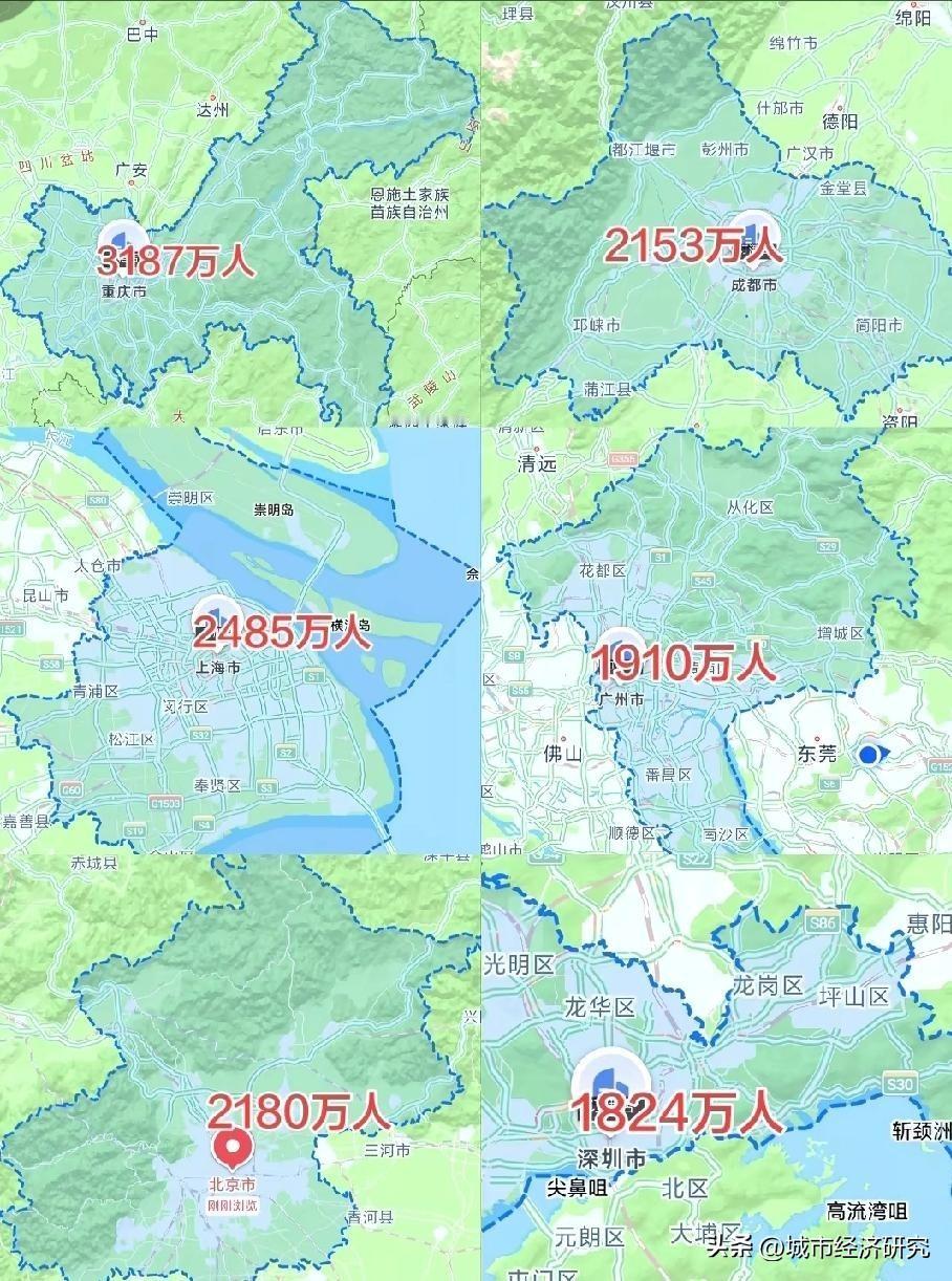 全国人口数量最多的前六大城市名单情况，图片里属于全国人口数量最多的前六大城市名单