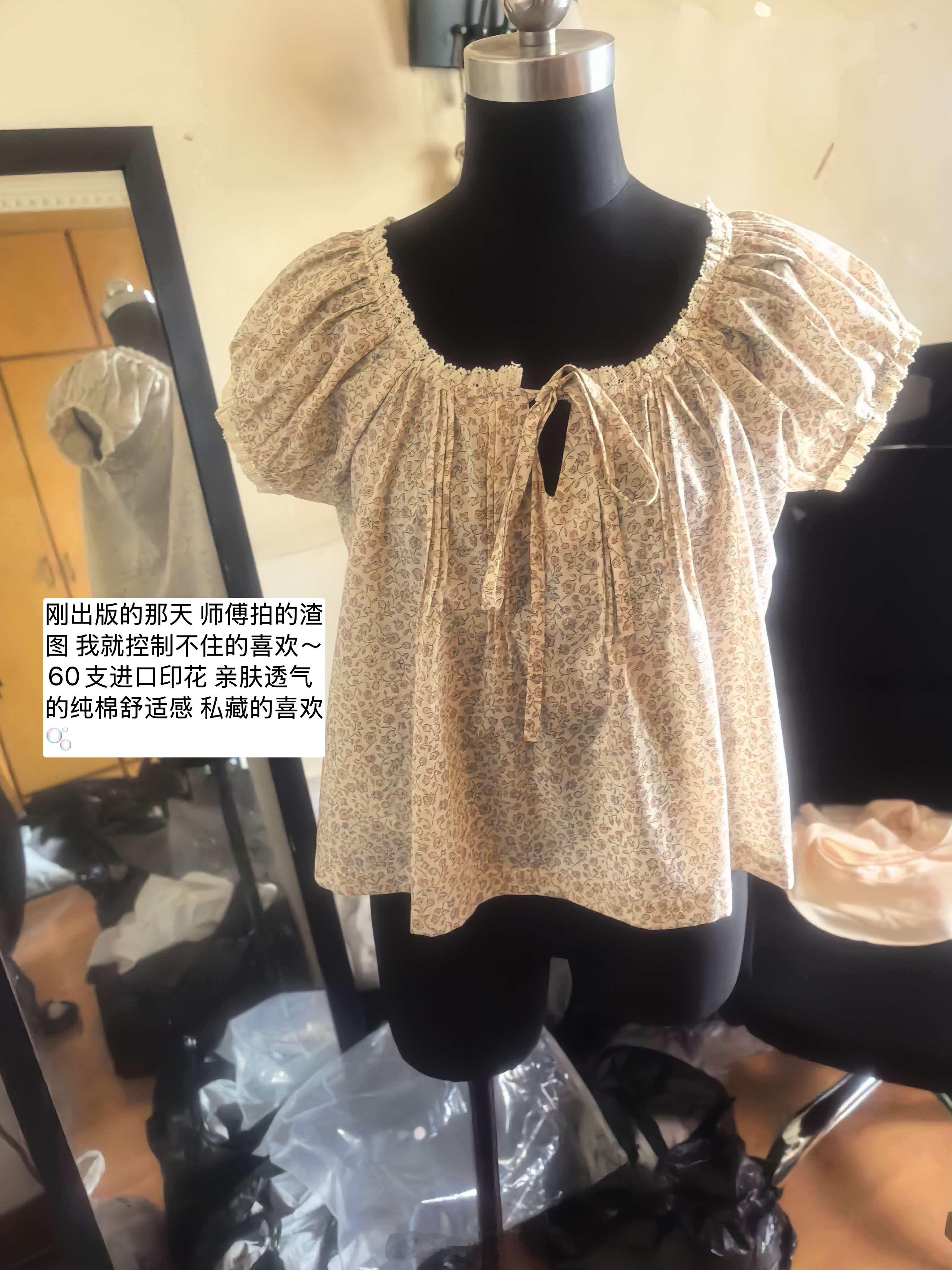 夏日微甜小碎花🫧🫧～～～「60s独家碎花系列」