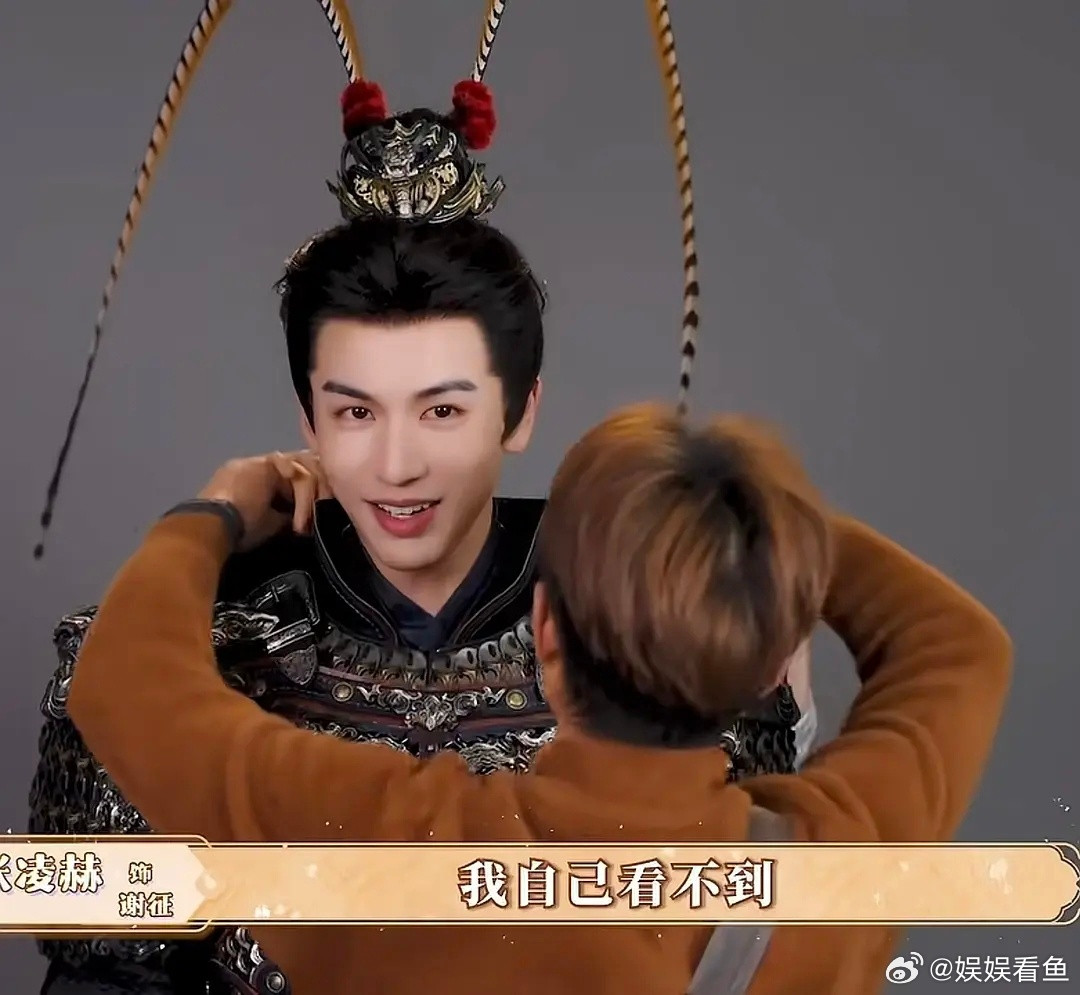 不是，辣么多工作人员，真的没人提醒过牛牛这个造型很像蟑螂吗？😅