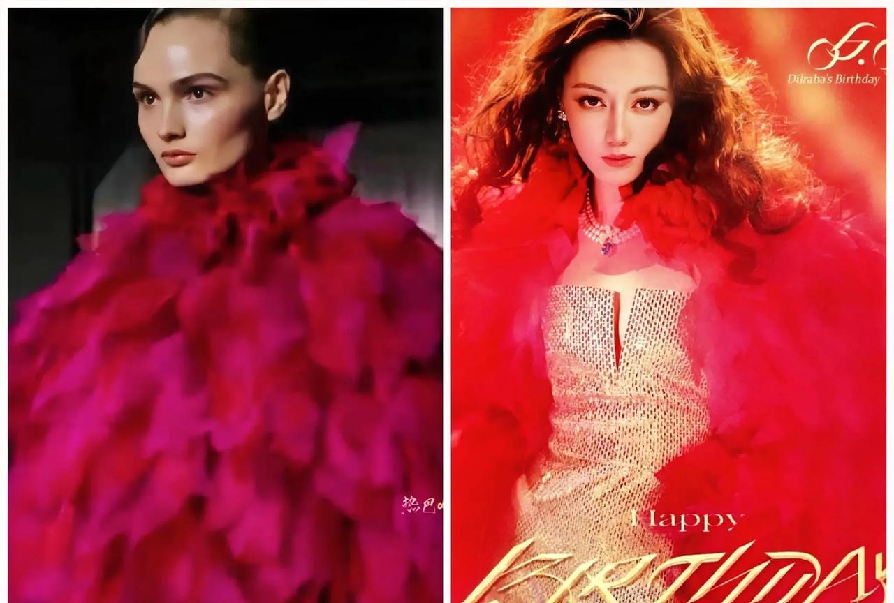 迪丽热巴真是不给模特活路啊每次的高定造型基本都秒杀外国友人。她除了有极佳的