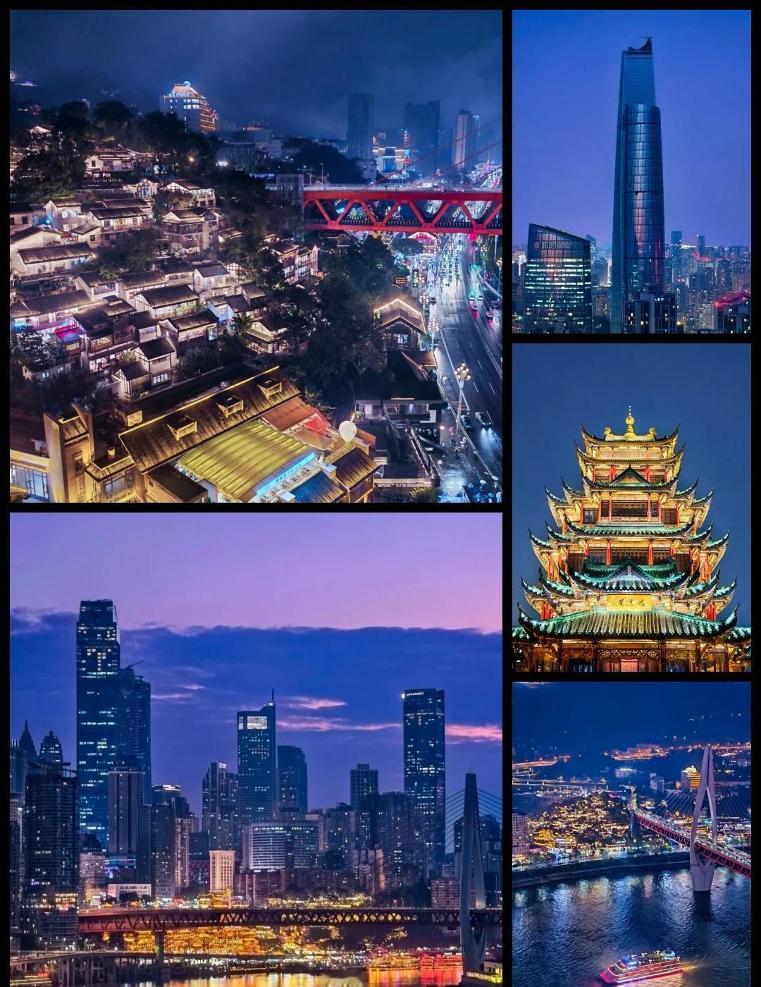 重庆！把“赛博山城”焊在我审美上了🌃可惜你不在重庆，谁能想到重庆CBD里藏着