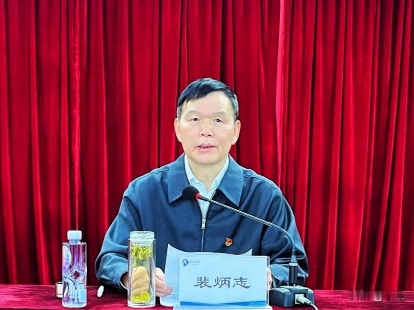 湖北交通投资集团的裴炳志上了热搜，他是1963年出生湖北浠水人，长期在湖北交