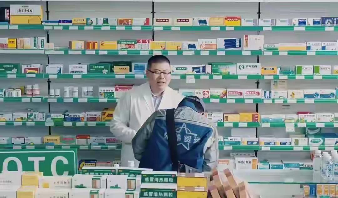 一年关停超2万家，曾经最暴利的行业陷入“闭店潮”？走在街头，你是否留意到，曾经