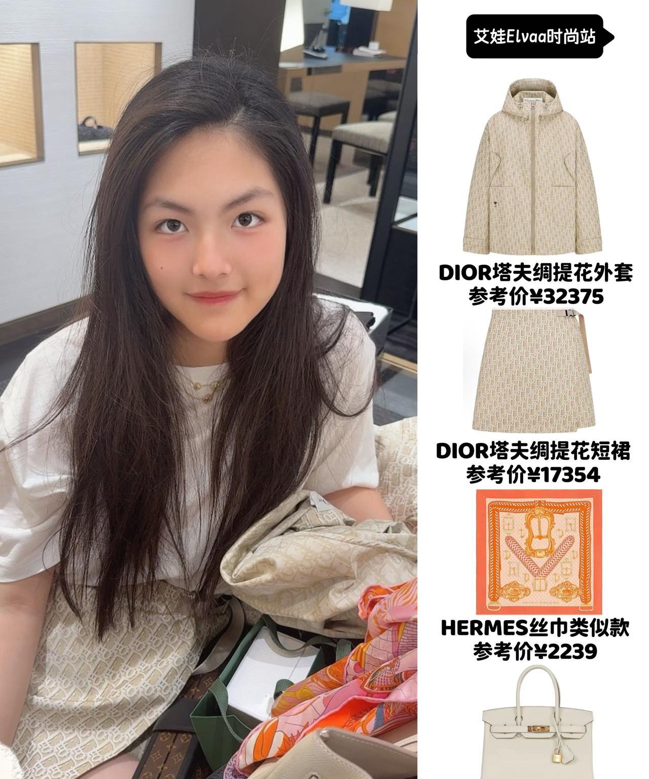 王诗龄又被李湘晒照！私服穿搭杀疯了！6月26日李湘又晒王诗龄美照啦，王诗龄这公