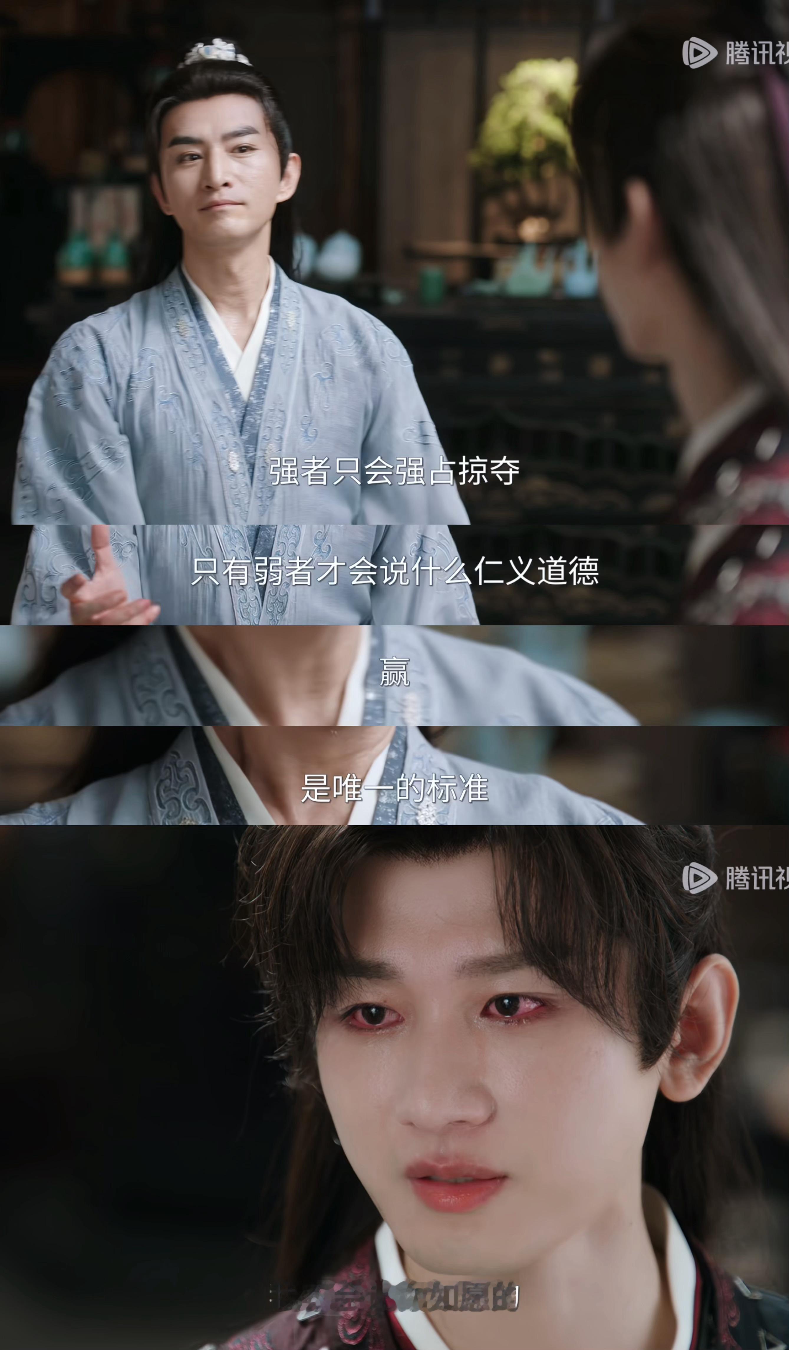 赴山海又照进现实了至此已成艺术​​​