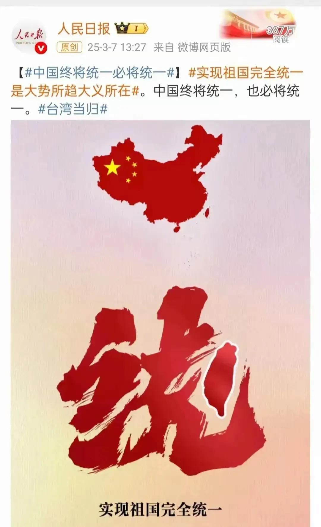 7月10号我发文出招扼制美19国联合军演，本来就是开玩笑，没想到还真有些我说的那
