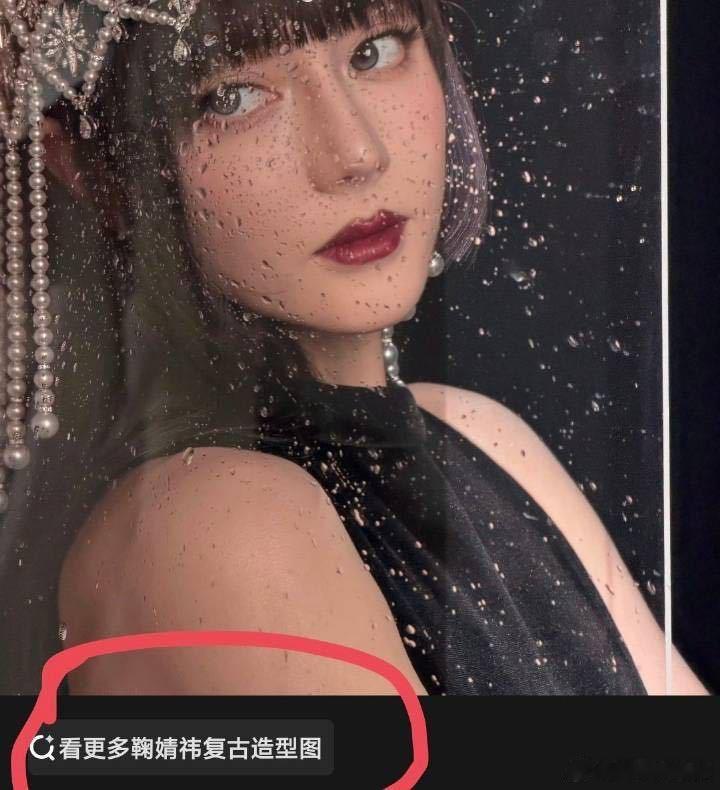 啊啊啊啊啊被我说中了