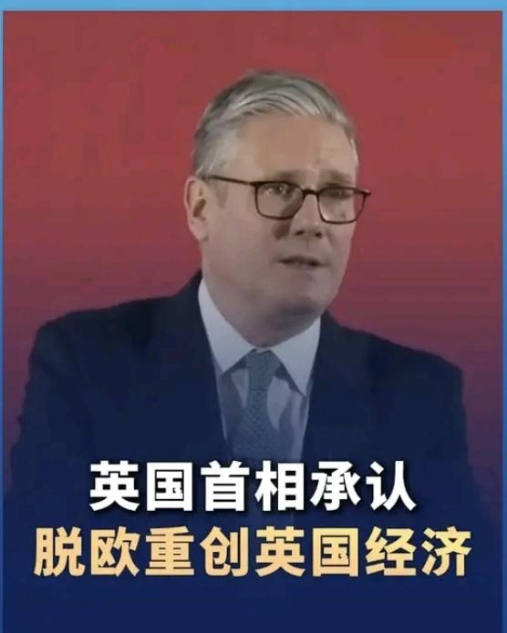 英国脱离欧盟，或许并非明智之举。以前英国在欧盟，还能有不少话语权。至少可以跟法国