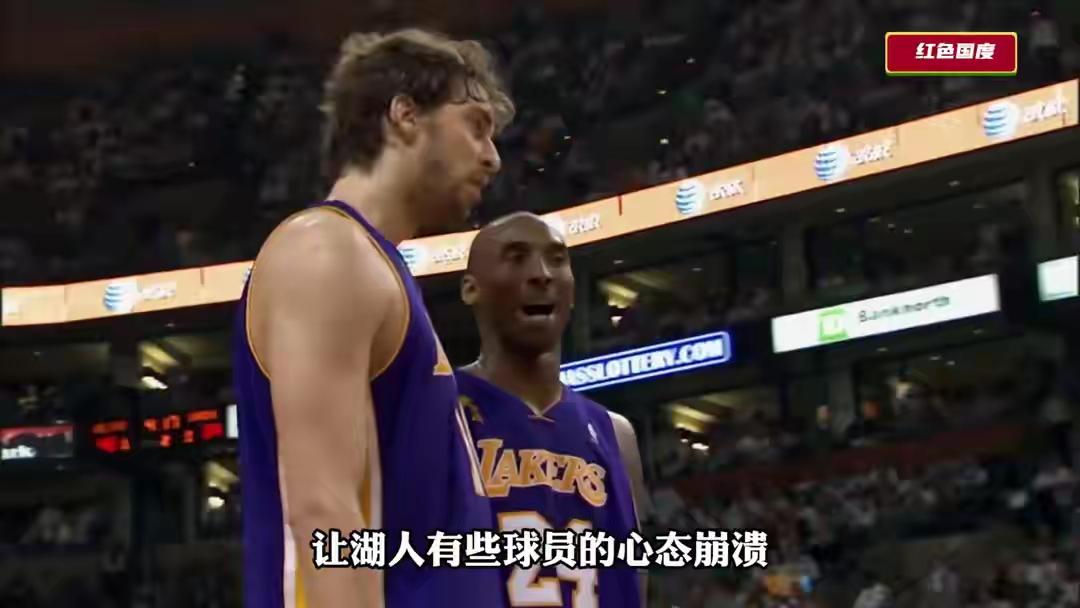 很多人只知道“第二名就是头号输家”是科比说的，却少有人知道，这是科比总决赛领先