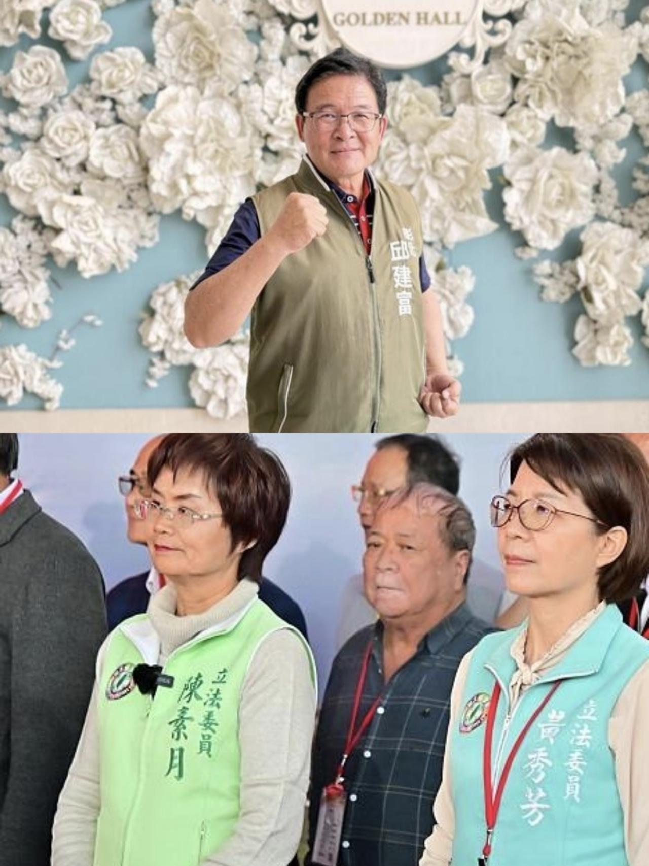 邱建富脱掉绿袍，撕开民进党一个裂口邱建富宣布退出民进党，参选彰化县长。一