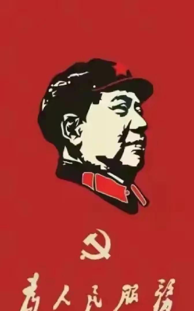 世界越乱越懂毛主席！当年布局，护佑中国至今当今世界乱象丛生，冲突不断、封锁