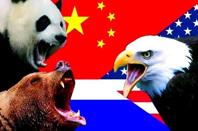中美俄不再是“两弱对一强”，而是“两强相争，一弱靠边站”，大俄也别以为中俄之间还