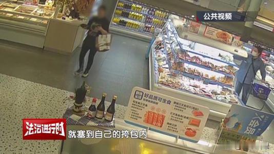 这是把超市当成自家仓库啦？事情发生在北京朝阳区的一超市内，一女子多次将香蕉、牛奶
