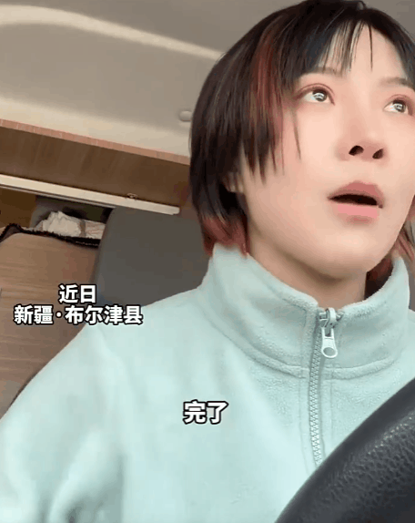 太暖心了！新疆，一女子去阿勒泰旅游，找露营地时不慎撞伤了牧民家的一只羊，看到羊主