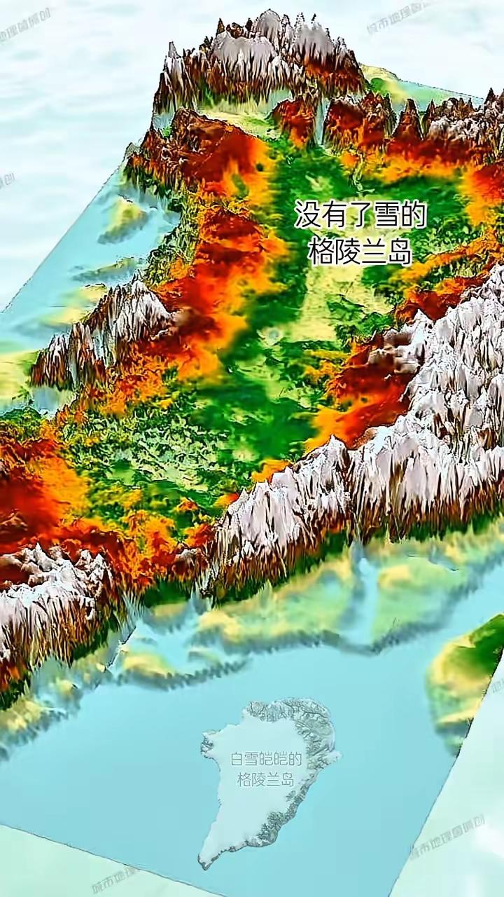 流氓一旦会了武术，光谴责两句是解决不了问题的……干脆，如果丹麦不想把格陵兰岛落