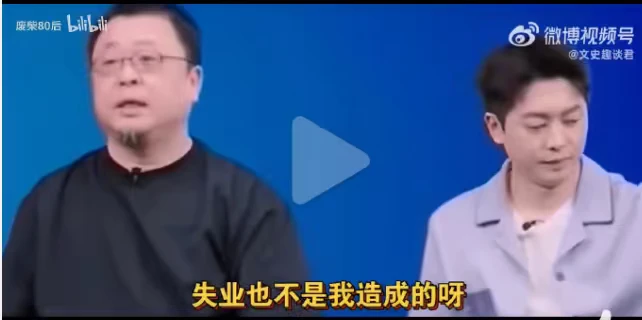 罗永浩VS西贝整一年：现实版罗生门