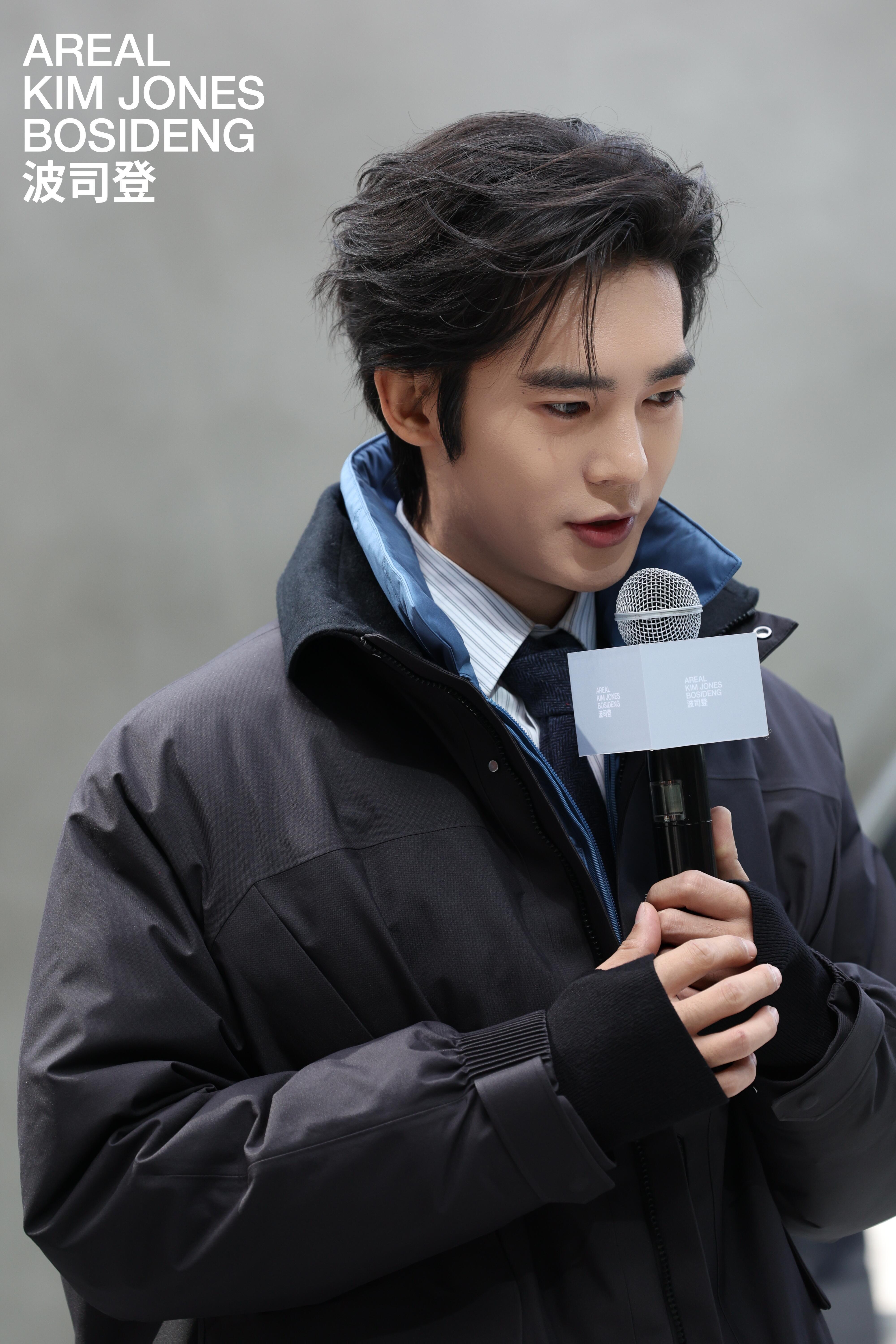 波司登AREAL发布会排面在波司登AREAL发布会现场看到艺人上身图,直接被种草