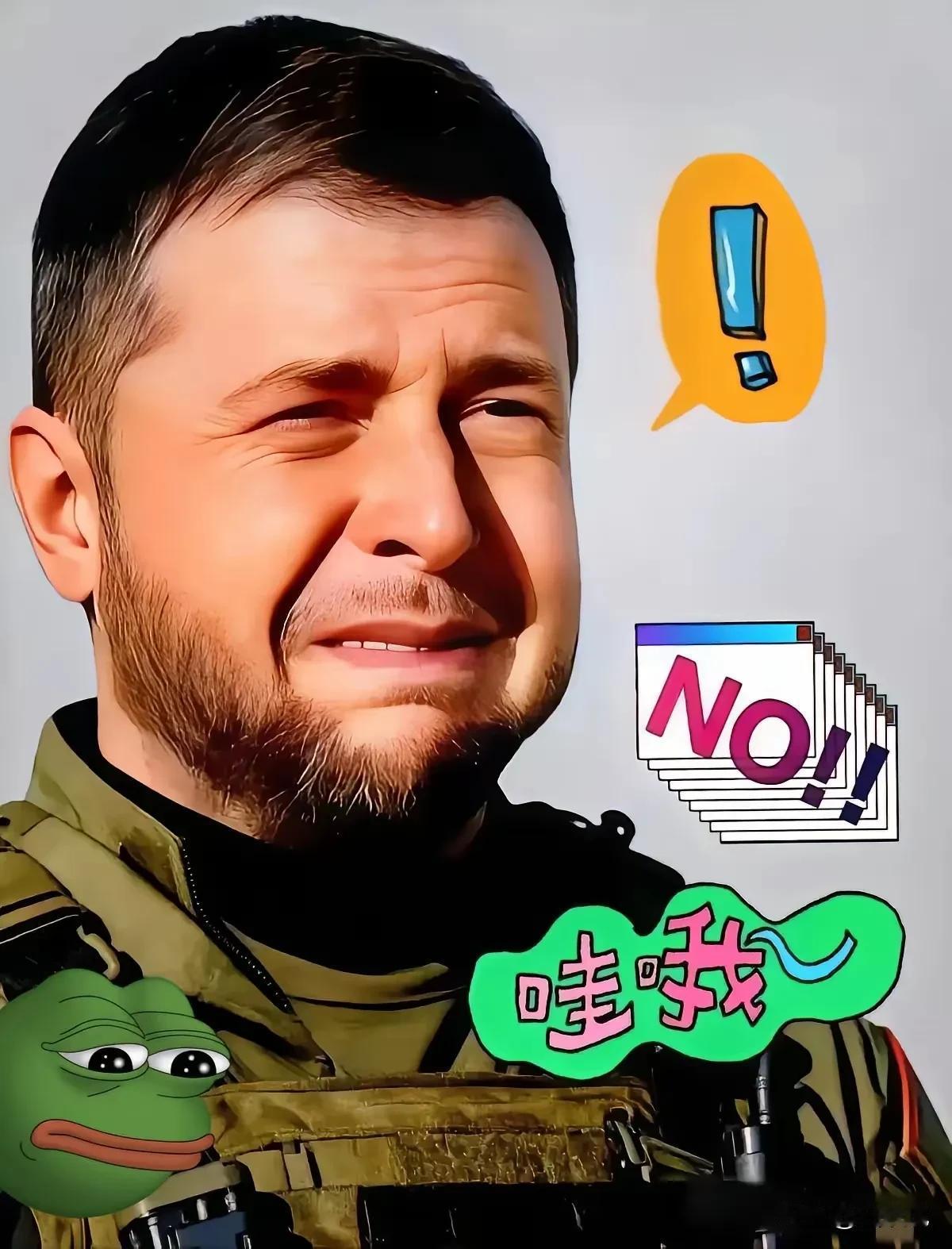 乌克兰谈判代表公开表示：2月4日，乌克兰谈判代表4日公开表示：由乌克兰、美国、