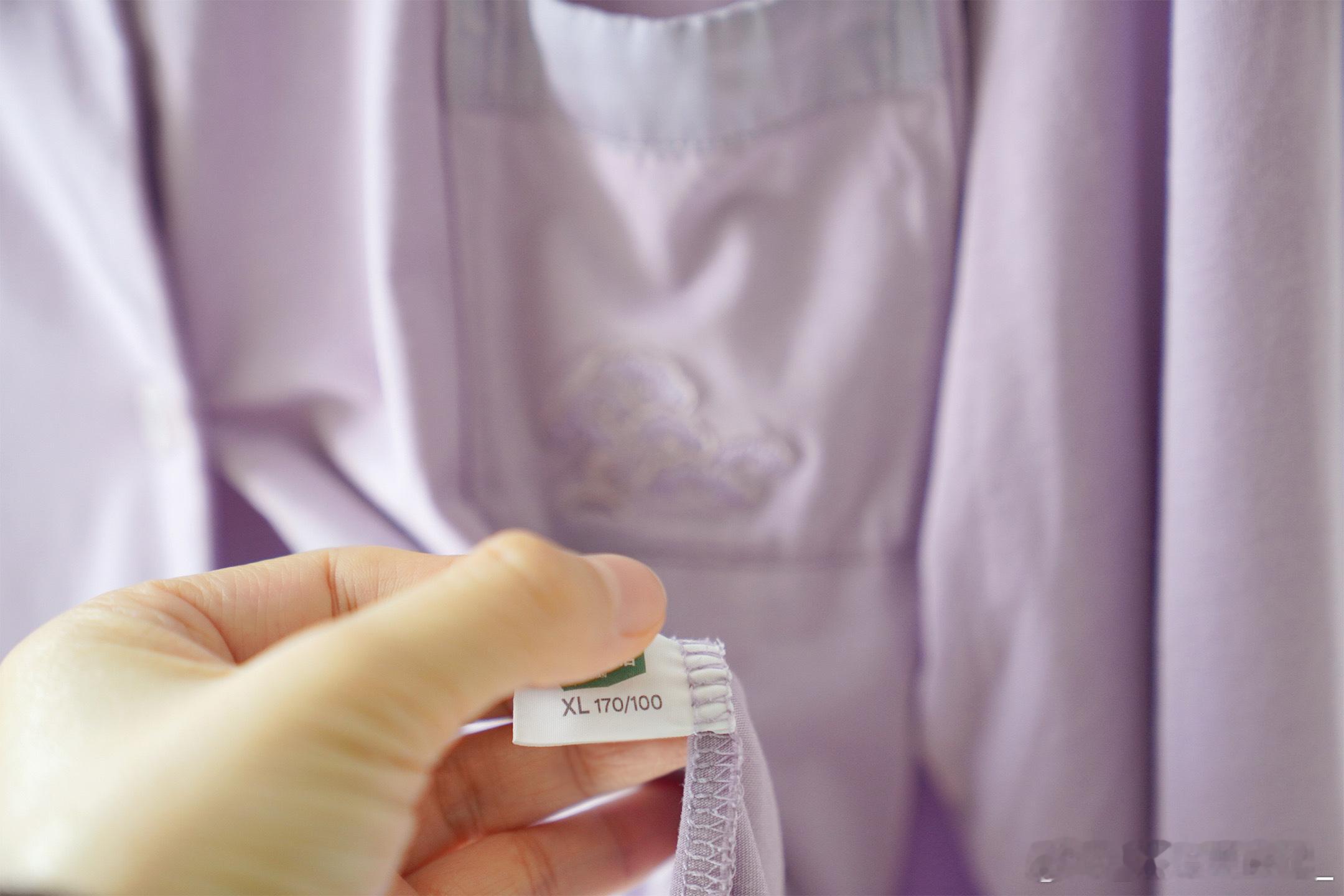 买了马年的新睡衣~每年一身，同样的款式和颜色，陪着我从2XL一路减到了M码